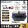 Deco AGM70AH подходит для стартовой бутылки Buick Yinglang Angkewei Chevrolet Cruze Kovoz Sail mini 0