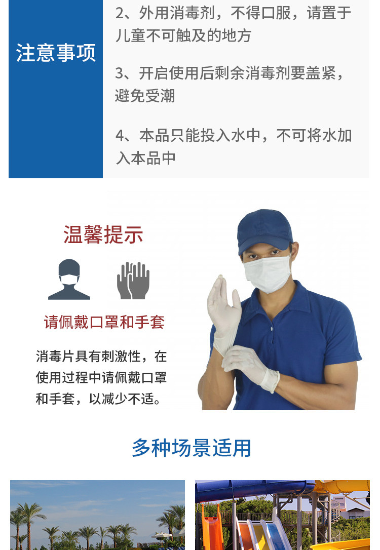 Таблетки 1_10.jpg