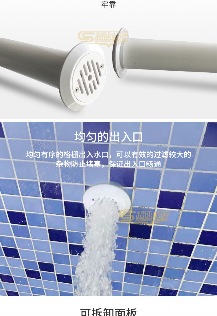 Подробная информация о овсянке воды_07.jpg