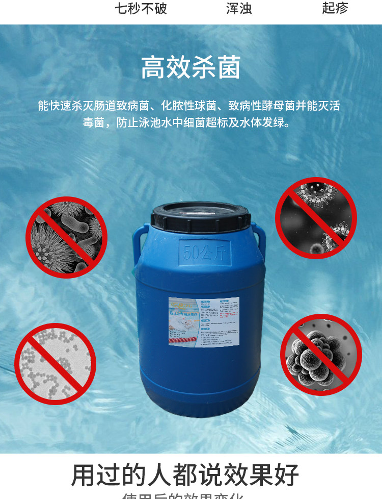 Таблетки 1_04.jpg