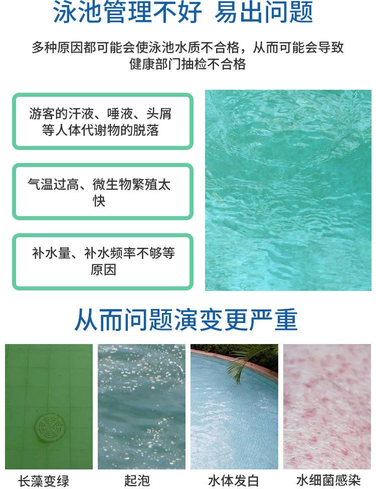 Таблетки 1_03.jpg