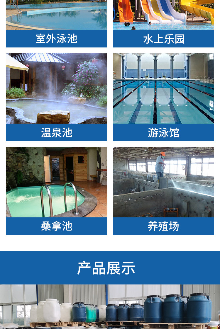 Таблетки 1_11.jpg