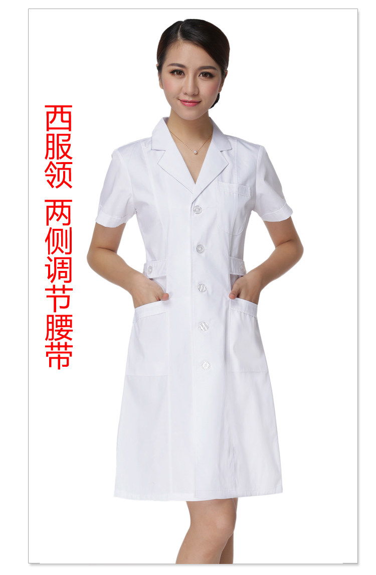 Tenue infirmière - Ref 1859157 Image 25