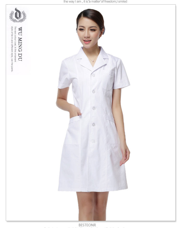 Tenue infirmière - Ref 1859157 Image 23