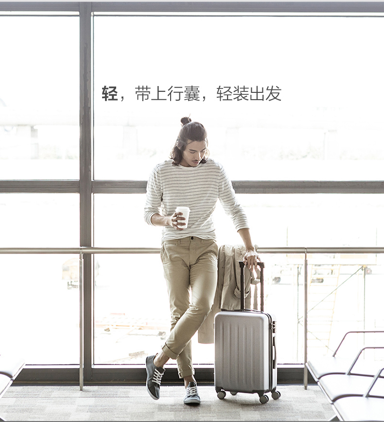 小米旗下 90分 海关锁拉杆箱 20寸 3层德国拜耳PC 图4