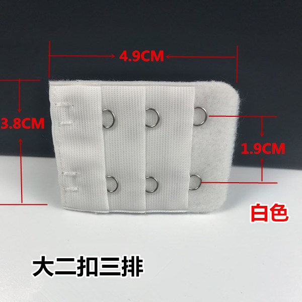 Khóa năm thứ hai đồ lót khóa dài áo ngực mở rộng khóa hàng khóa trở lại khóa khóa tăng trưởng 2 khóa ba hàng điều chỉnh - Móc treo dụng cụ nới áo ngực 5 khóa