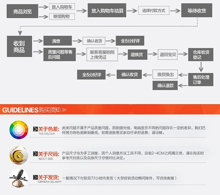 Slip jeunesse en La fibre de bambou - Ref 644134 Image 27
