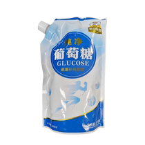 Jinri Heye Pure Glucose Bags for Edible Sports and Fitness Adults Supplement Energy to Prevent Hyperglycemia and Hypoglycemia