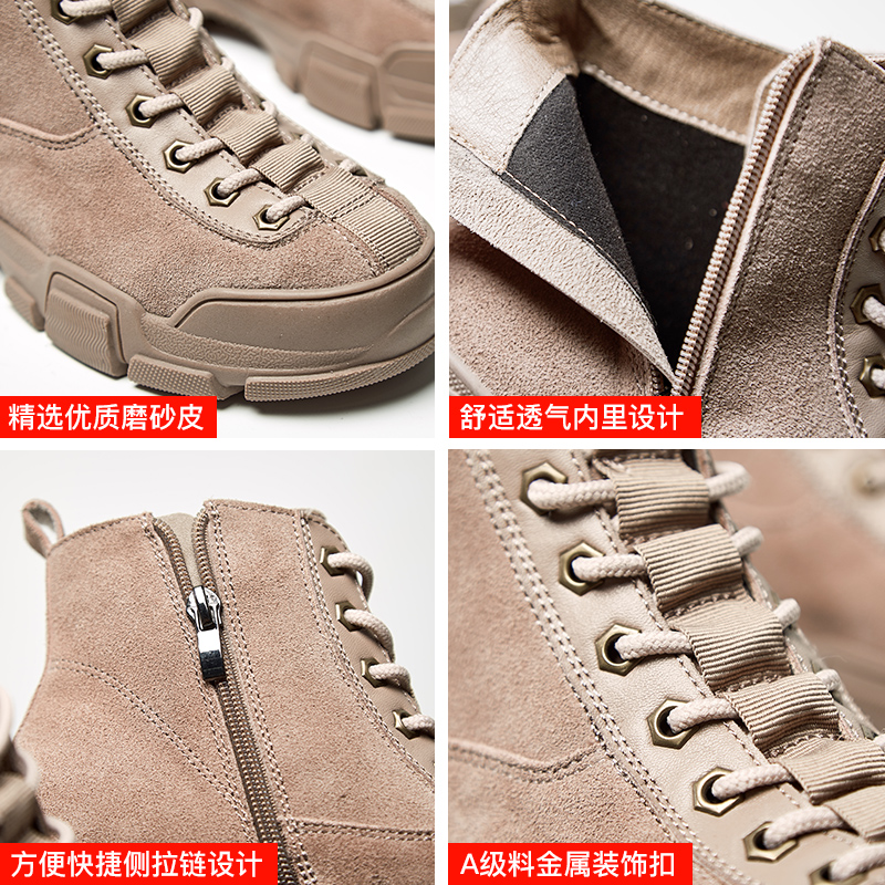 Bottes mi-saison femme en Caoutchouc - Ref 3250187 Image 3