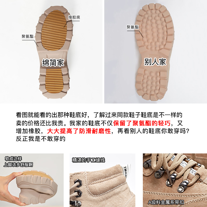 Bottes mi-saison femme en Caoutchouc - Ref 3250703 Image 4