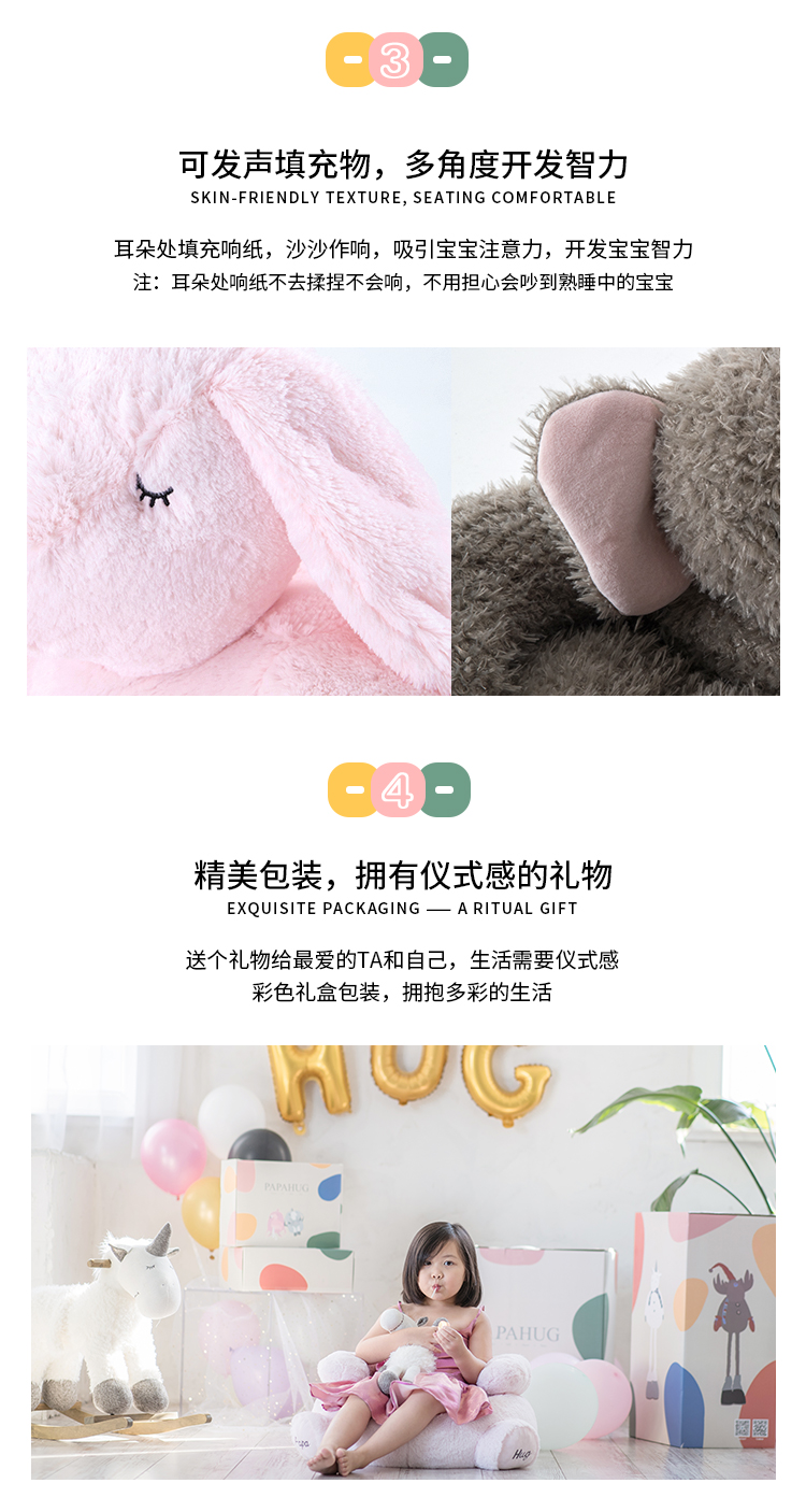 PAPAHUG trẻ em beanbag cậu bé lân bé món quà lưới vải phòng ngủ nhỏ màu đỏ đệm sang trọng - Ghế sô pha ghế sofa tân cổ điển