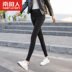 2018 mới mùa thu đông màu đen cộng với quần legging nhung nữ mặc dày dày ấm eo cao cỡ lớn chân nhỏ bút chì quần legging nữ Khởi động cắt