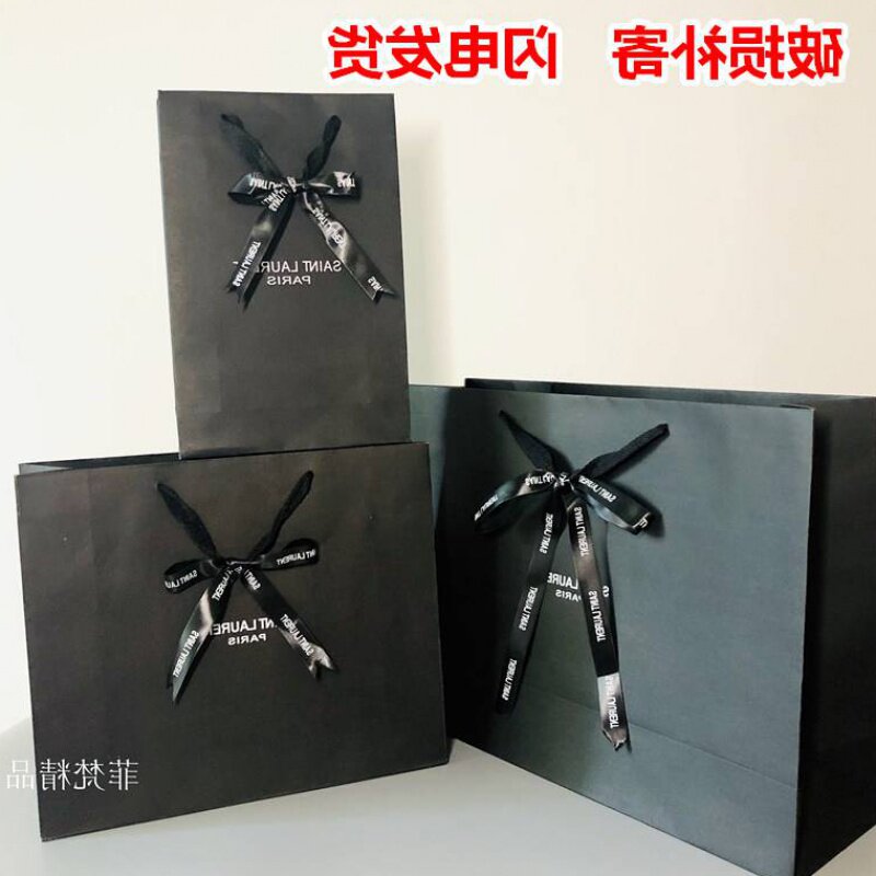 saint laurent packaging