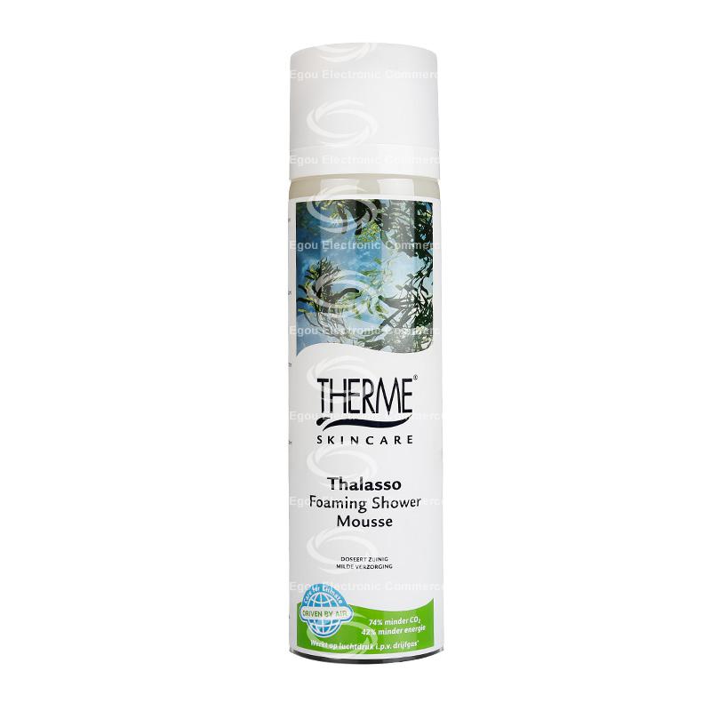 【荷兰直邮】荷兰therme thalasso海水沐浴摩丝200ml