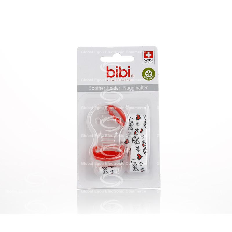 【荷兰直邮】瑞士bibi安抚奶嘴链