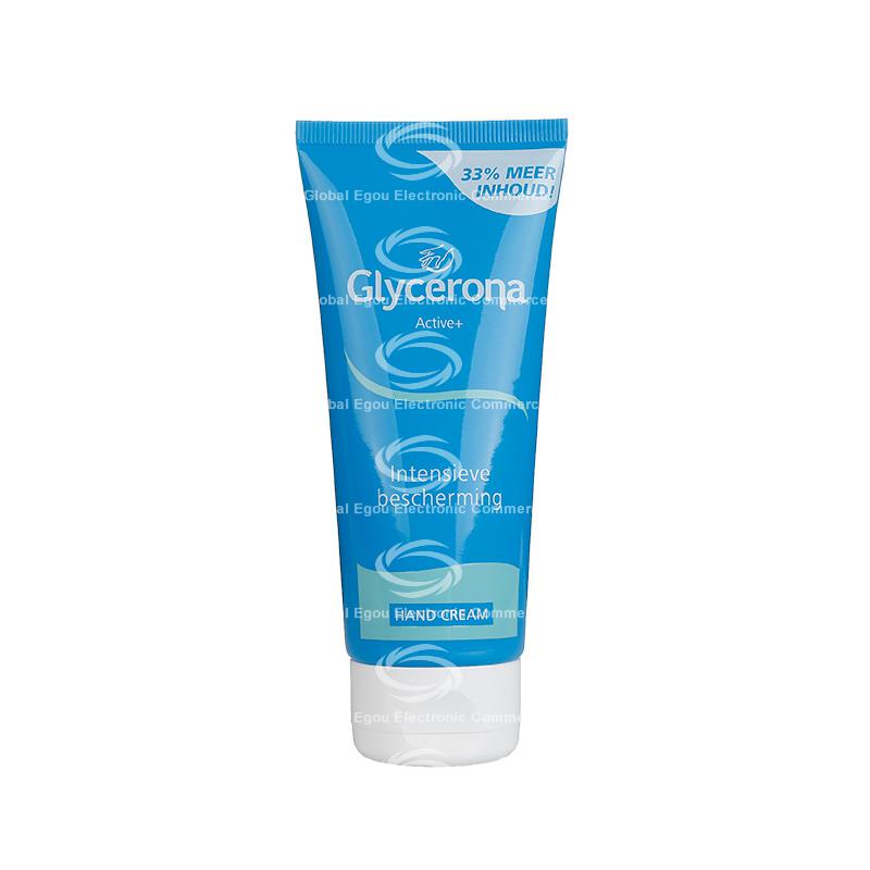 【荷兰直邮】荷兰glycerona加倍特润护手霜100ml