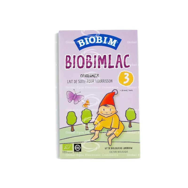【荷兰直邮】荷兰biobim百牧元有机婴儿奶粉3段450g