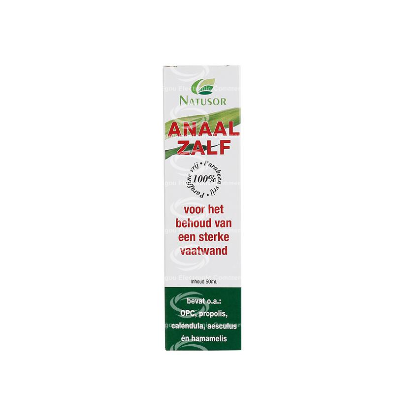 【荷兰直邮】荷兰natusor痔疮膏50ml