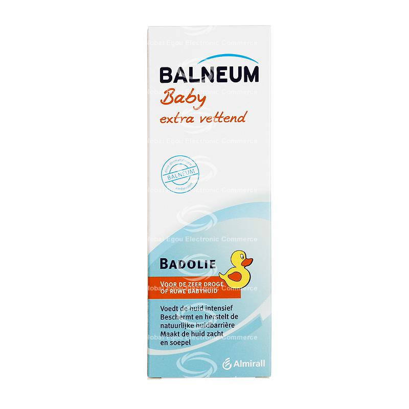 【荷兰直邮】荷兰balneum新生儿超级保湿沐浴油200m l