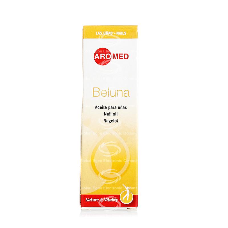 【荷兰直邮】荷兰aromed指甲油10ml