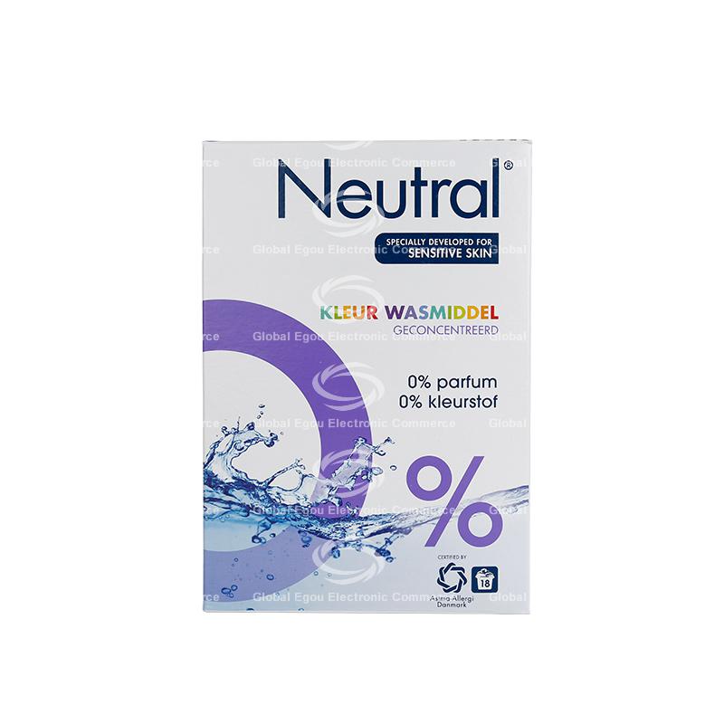 【荷兰直邮】荷兰neutral深层清洁洗衣粉(有色衣服) (纯天然配方)