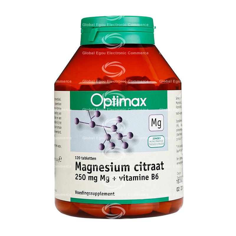 【荷兰直邮】荷兰optimax柠檬酸镁维生素b6 120片
