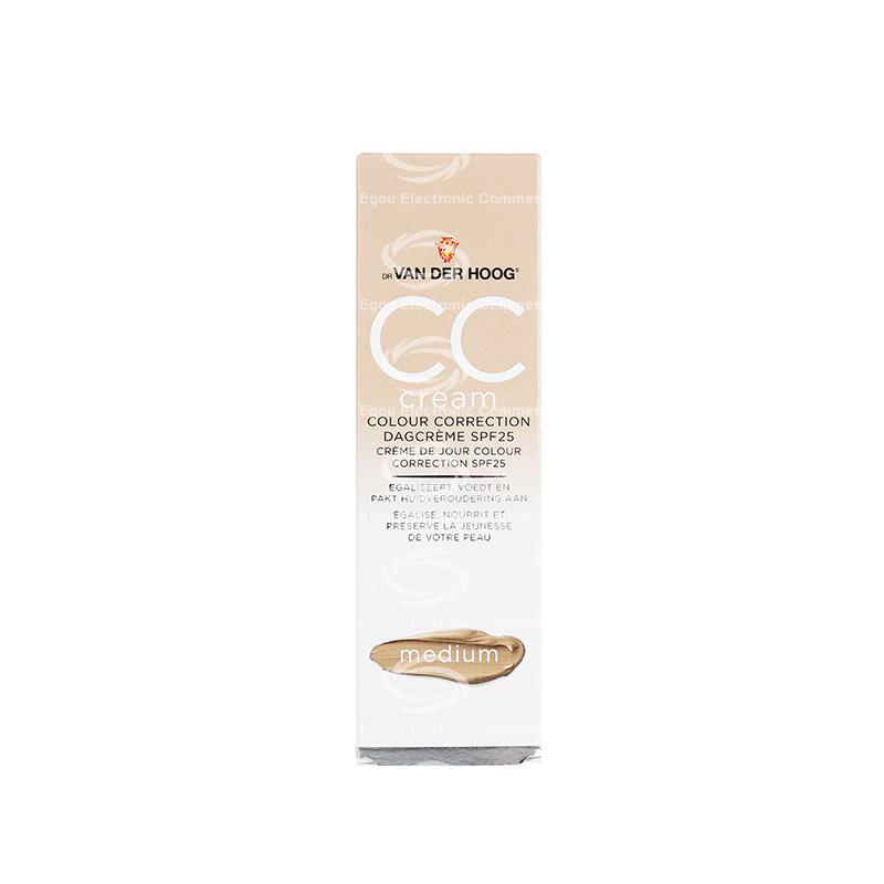 【荷兰直邮】荷兰dr 。范德hoog cc霜中度50ml