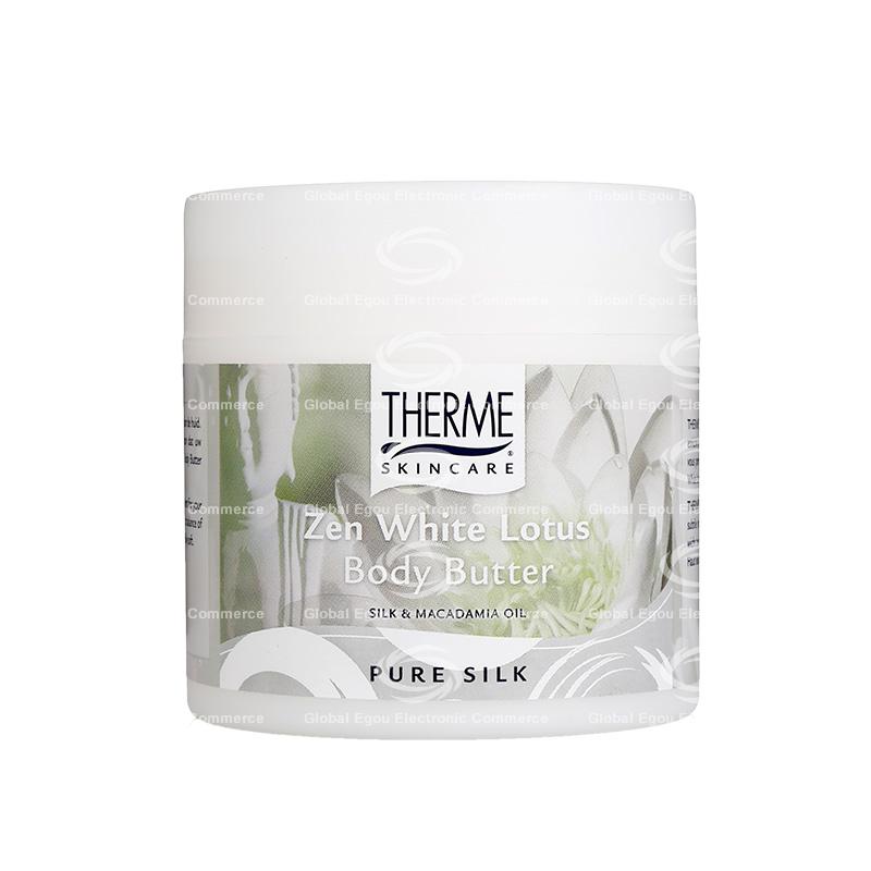 【荷兰直邮】荷兰therme禅白莲身体黄油250ml