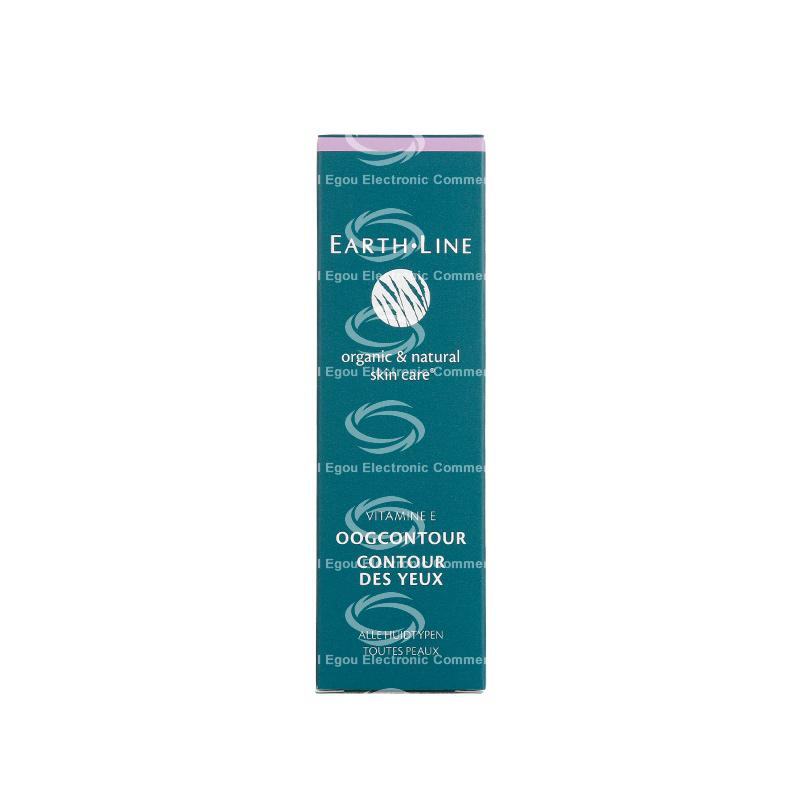 【荷兰直邮】荷兰earth line维生素e抗衰保湿眼霜35ml