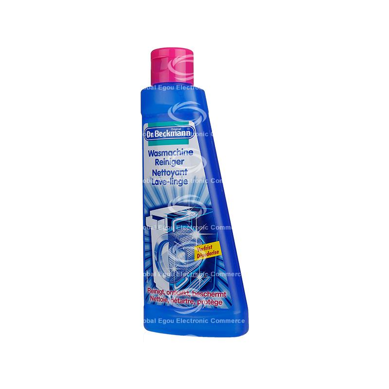 【荷兰直邮】德国dr 。 Beckmann贝克曼博士洗衣机槽清洗剂250ml