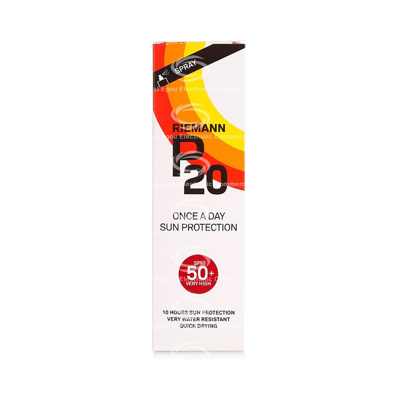 【荷兰直邮】丹麦riemann p20 spf50高强度全天防晒喷雾100毫升