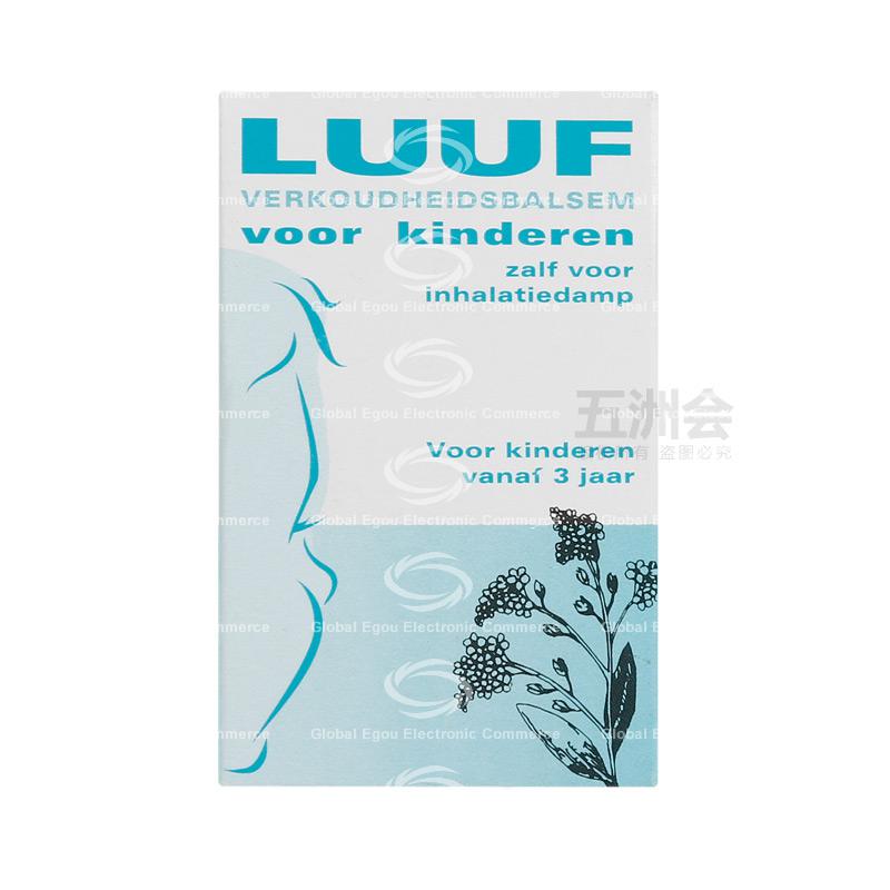 【荷兰直邮】荷兰luuf儿童舒缓感冒油膏( 3岁以上) 30g