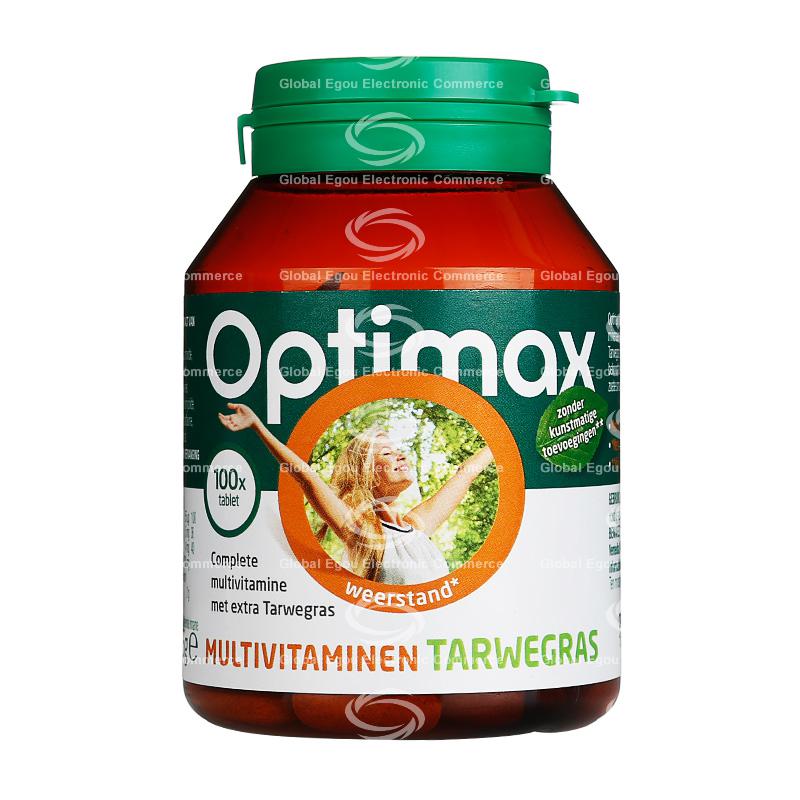【荷兰直邮】荷兰optimax多维小麦草100粒
