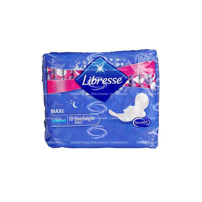 【荷兰直邮】瑞典libresse夜用护垫(厚型) 10片