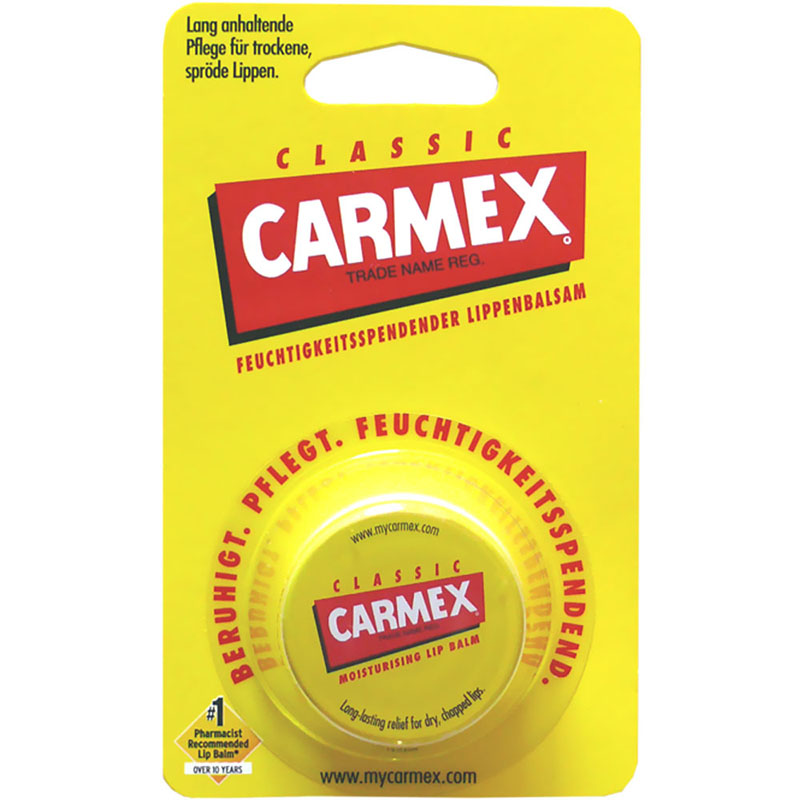 【荷兰直邮】美国Carmex润唇膏(罐装) 7.5g
