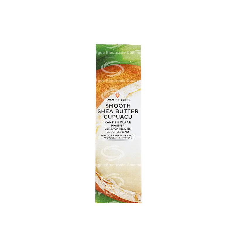 【荷兰直邮】荷兰dr范德hoog牛油树脂面膜10ml