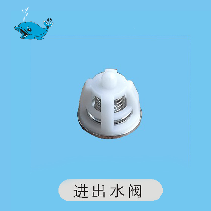 Suzhou Whale Cleaning Machine Inlet and Out Water Valve Component 0815A 1115A 0718G 0918G 0815G Original Factory