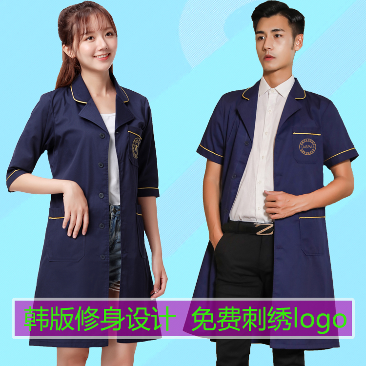 Korean version of the white coat semi-permanent beautician tattoo artist work clothes nurse clothes female doctor clothes pharmacy clothes short-sleeved summer