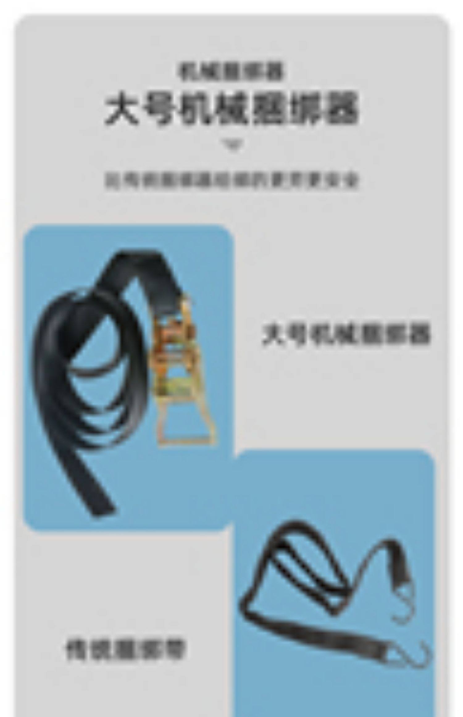 Electric Car Kids Seat Front Battery Car Tram Motorcycle Scooter Kids Baby Baby Safety Seat
