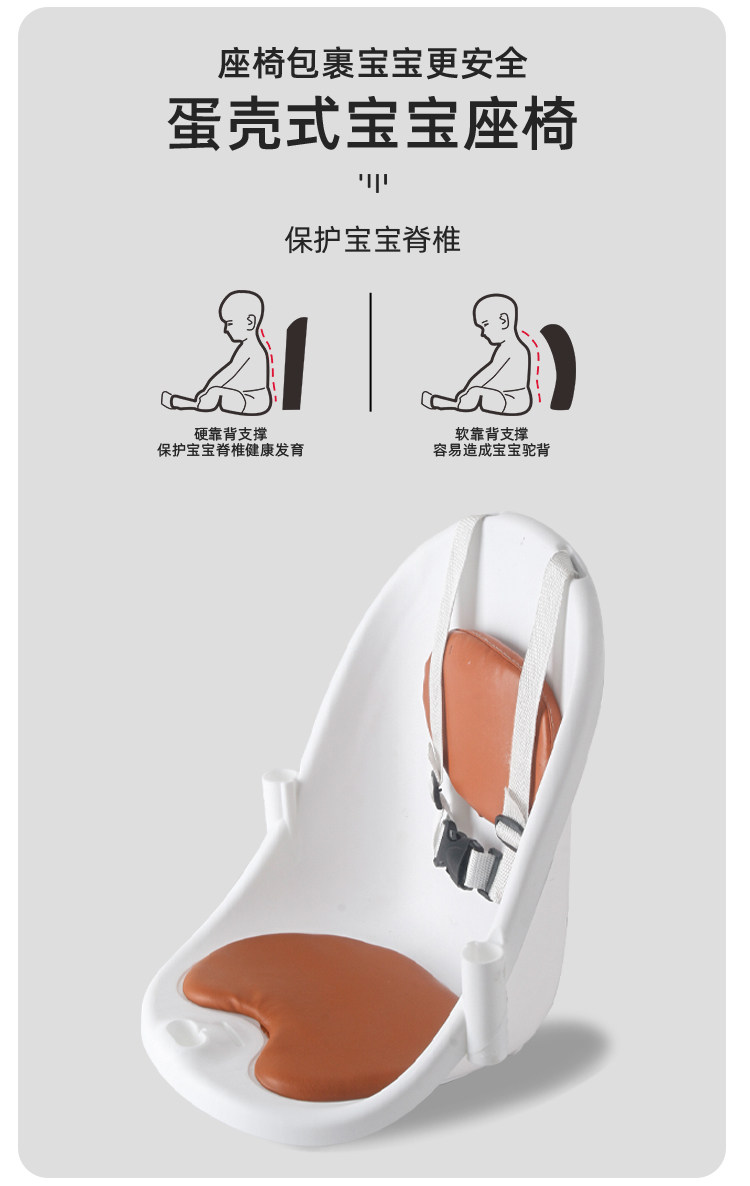 Electric Car Kids Seat Front Battery Car Tram Motorcycle Scooter Kids Baby Baby Safety Seat