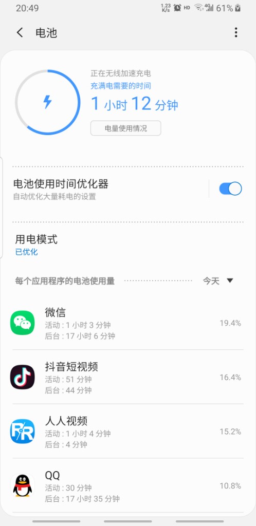 收藏店铺产品优先选中怎么样，好用吗？使用感受分享_搜券