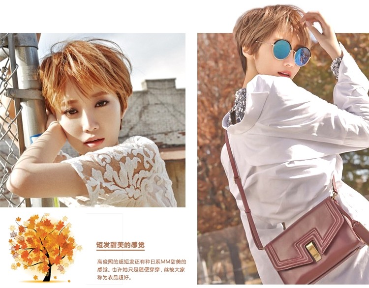 Perruque cheveux raides Court - Ref 2612714 Image 9