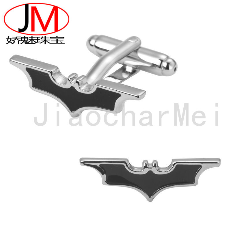 Jm Jewelry High-Quality Brass Material Movie and Television Superman Silver and Black Batman Cufflinks Fashionable Men's French Shirt Cufflinks Jm Jewelry High-Quality Brass Material Movie and Television Superman Silver and Black Batman Cufflinks Fashionable Men's French Shirt Cufflinks