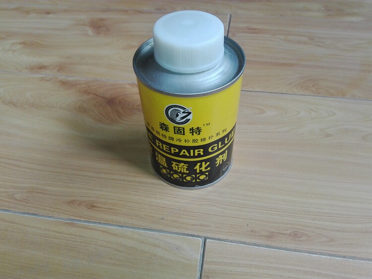 Kit de réparation vélo en NR - Ref 2314171 Image 16