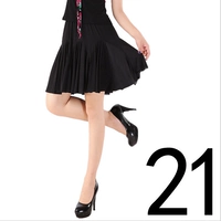 № 21 без брюк безопасности