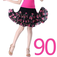 № 90 без брюк безопасности