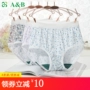 Ab đồ lót nữ đích thực cotton tóm tắt kháng khuẩn nữ cao eo lớn kích thước lỏng ab mẹ cotton đồ lót 0182 - Eo cao set quần lót đẹp