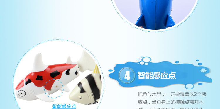 Mini điều khiển từ xa đồ chơi cá mập nhỏ mới lạ mô phỏng bơi dưới nước điều khiển từ xa cá mập trẻ em câu đố điện quà tặng đồ chơi xếp hình cho bé
