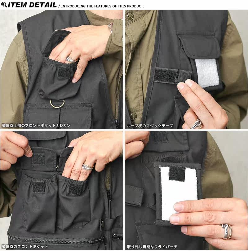Жилеты 代购 rothco milty travel vest cityboy 户外机能多口袋钓鱼马甲