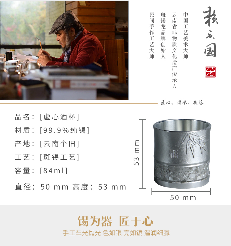 Spot xilong 999 ly rượu vang tinh khiết rượu tưởng tượng ly rượu vang một hoặc hai rượu vang trắng một ly rượu vang vàng nhà kính rượu cổ - Rượu vang ly uong ruou